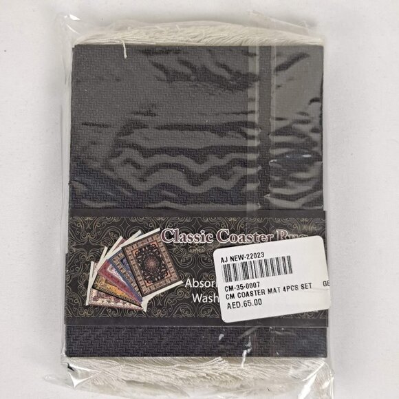 Arabic Rug Mouse Pad with Set of 4 Matching Coasters Green, Oange White NWT - Picture 8 of 9